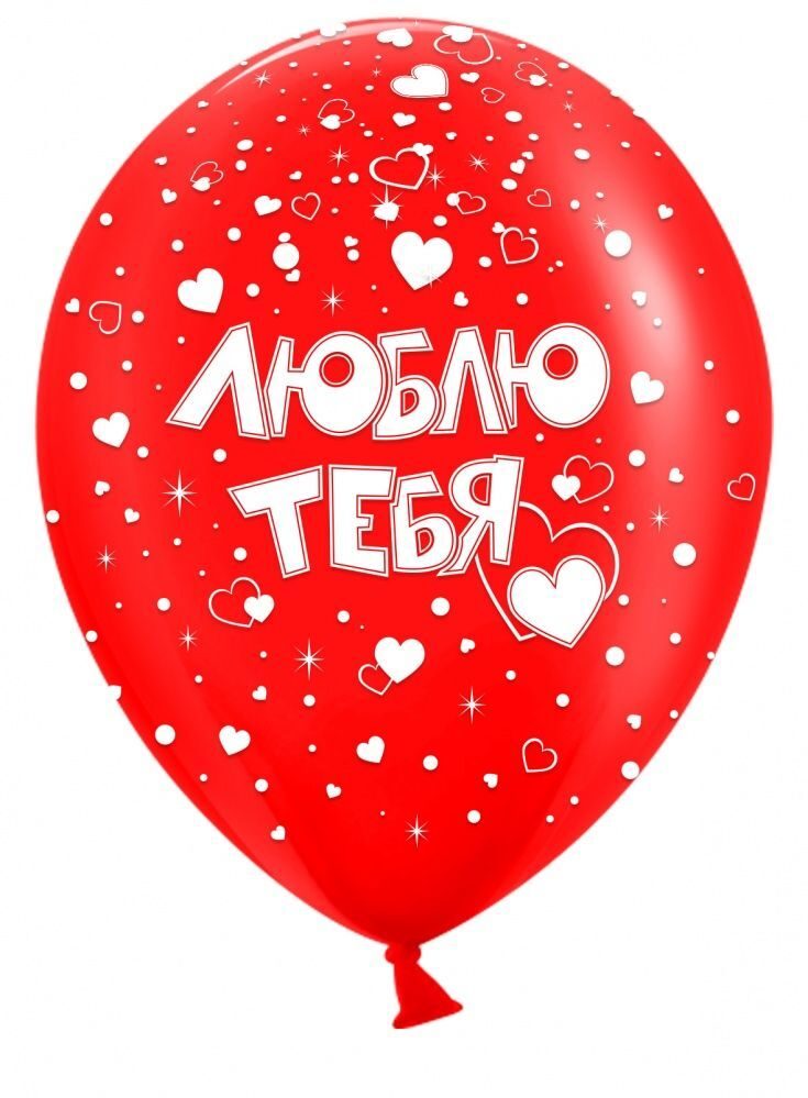 Картинки люблю тебя одну, днем рождения женщине